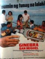 70s advert showing GSM as the drink for gatherings. Image by Alex D.R. Castro via Isa Munang Patalastas Blogspot